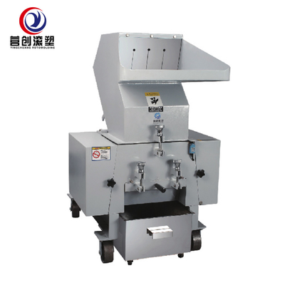 ซื้อ เครื่องบดพลาสติกอัตโนมัติ 1450r/Min ความเร็วหมุน 6pcs ใบ online manufacture