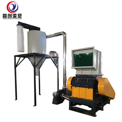ซื้อ อุปกรณ์บดพลาสติกที่มีประสิทธิภาพกับเสียง ≤ 85dB และ 1 ปี online manufacture