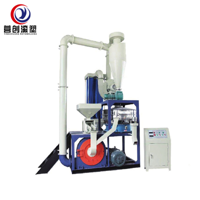 ซื้อ เครื่องบดพลาสติกที่เชื่อถือได้ ความจุ 200kg / H ระยะบด 0.2-20mm online manufacture