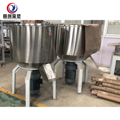 ซื้อ เครื่องผสมสีขนาด 20 กิโลกรัม สําหรับการผสมแบบคงที่และน่าเชื่อถือ online manufacture