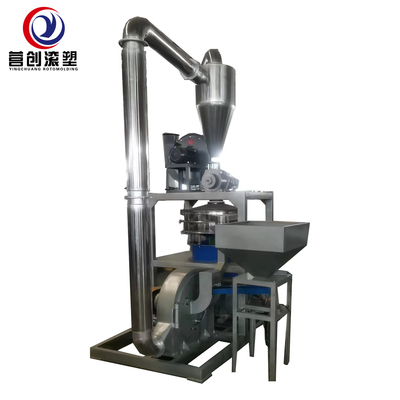 ซื้อ ระยะการบด 0.2-20mm เครื่องตัดพลาสติก พลังงานไฟฟ้า online manufacture
