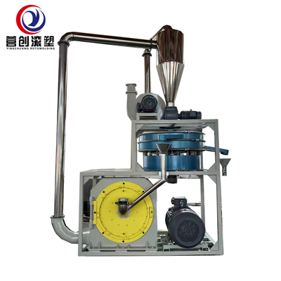 ซื้อ เครื่องบดพลาสติกขนาดต่าง ๆ online manufacture