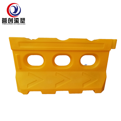 ซื้อ รางควบคุมการจราจรที่กําหนดเอง ด้วยลักษณะพลาสติก เพื่อความทนทานสูงสุด online manufacture