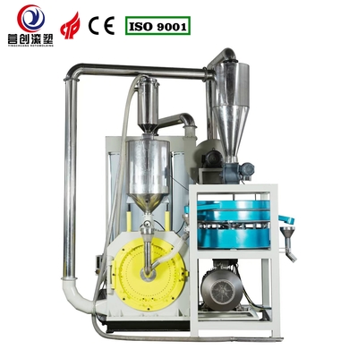ซื้อ อากาศเย็น เครื่องบดพลาสติก เครื่องบด 0.2-20mm online manufacture