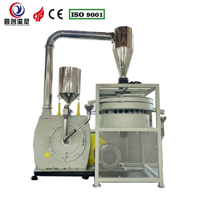 ซื้อ เครื่องบดพลาสติกเย็นด้วยอากาศ ความจุ 200 กิโลกรัมต่อชั่วโมง online manufacture