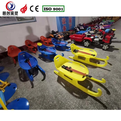 ซื้อ Yingchuang Roto Range อุปกรณ์บันเทิงที่กําหนดเอง online manufacture