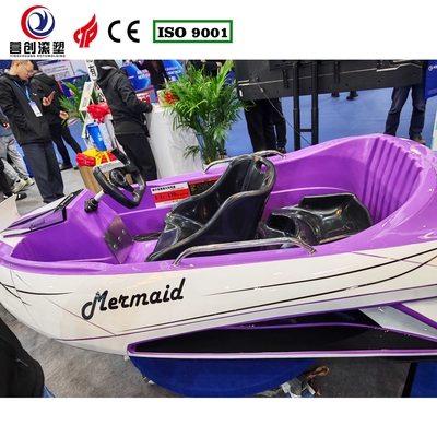 ซื้อ สถานที่บันเทิงแบบกําหนดเอง EG เรือสนุกสําหรับประสบการณ์ที่กําหนดเอง online manufacture