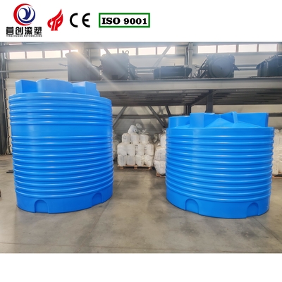 ซื้อ ถังเก็บน้ำ Rotomould ป้องกันรังสี UV ขนาด 1000 ลิตร -40°C ถึง 60°C online manufacture