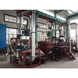 ซื้อ 45KW พลาสติก PET Lldpe เครื่องบด 500 มิลลิเมตรเส้นผ่าศูนย์กลางรอบนอกของหัวตัด online manufacture