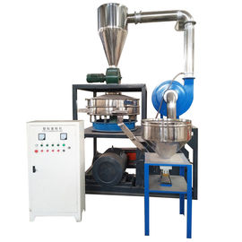 ซื้อ LLDPE Plastic Pulverizer Machine For Rotomolding Products, Etc. online manufacture
