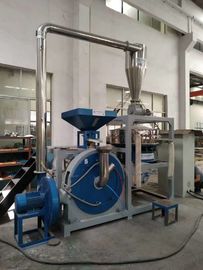 ซื้อ LLDPE เครื่องบดพลาสติกอุตสาหกรรมสำหรับผลิตภัณฑ์ Rotomolding เป็นต้น online manufacture