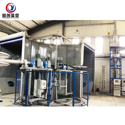 เครื่องโรตารีอเนกประสงค์ 2500L สำหรับการผลิตผลิตภัณฑ์พลาสติก