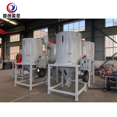เครื่องผสมสีจากสแตนเลส สําหรับการผสมประสิทธิภาพ 3000RPM