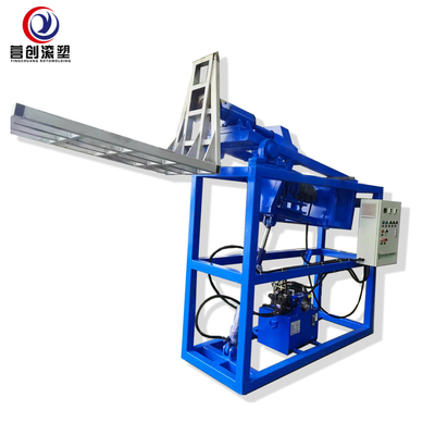 เครื่อง Rotomoulding อัตโนมัติเสียงรบกวนต่ำพร้อมการควบคุม Delta PLC