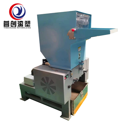 เครื่องบดพลาสติกความจุ 200-300kg / H สําหรับการทํางานที่น่าเชื่อถือ