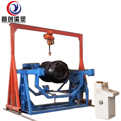 6KW-11KW อัตโนมัติหินและม้วน Rotomoulding เครื่องกับการสนับสนุนกราน gantry