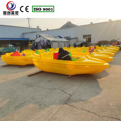 Yingchuang Roto เรือสนุกในราคาถูก สําหรับการจัดตั้งในสถานที่บันเทิง