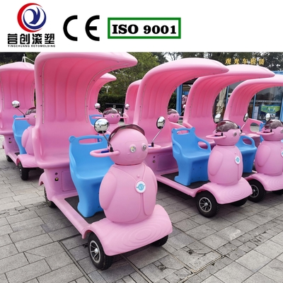อุปกรณ์บันเทิงระยะกลาง ของรถบันเทิงและที่กําหนดเองสําหรับตลาดของคุณ