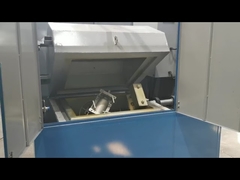 เครื่องหมุนหมุนไฟฟ้า