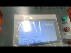 วิธีการทํากล่องเย็นและถังน้ําตามสั่ง