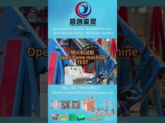 5000L ร็อคแอนด์รอลล์ Rotational Molding Machine ผลิตโรงงานผลิต