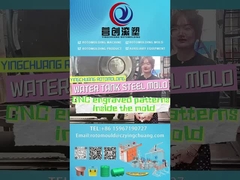 รถบรรจุน้ํา โมลด์หมุนเหล็กที่มีรูปแบบแกะละเอียด โดยใช้ CNC milling