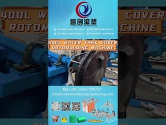 Yingchuang กล่องถังน้ํา 400L เครื่องหมุนหินและกล่องกล่องหมุนด้วยเสียงเสียงต่ํา