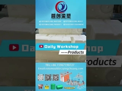 การหมุน Molding กล่องดอกไม้หมักอลูมิเนียม Mold