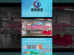 เครื่องจักรโรโตโมลด์แบบโอเว่นสวิง ร็อคแอนด์โรล สำหรับเรือสำราญ/ถังเก็บน้ำ 30000 ลิตร