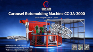 CC-3A-2000 เครื่อง Rotomolding แบบหมุน | การหมุนสามแขนด้วย Dual Straight Arms และ L-Arm Multi-